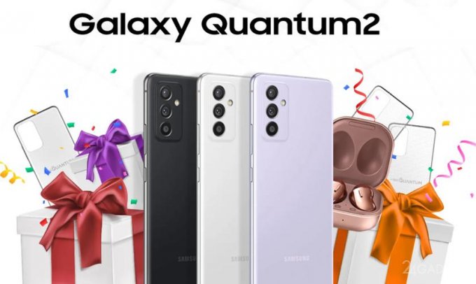 Представлен смартфон Samsung Galaxy Quantum 2 с системой квантового шифрования гаджеты,мобильные телефоны,наука,смартфоны,телефоны,техника,технологии