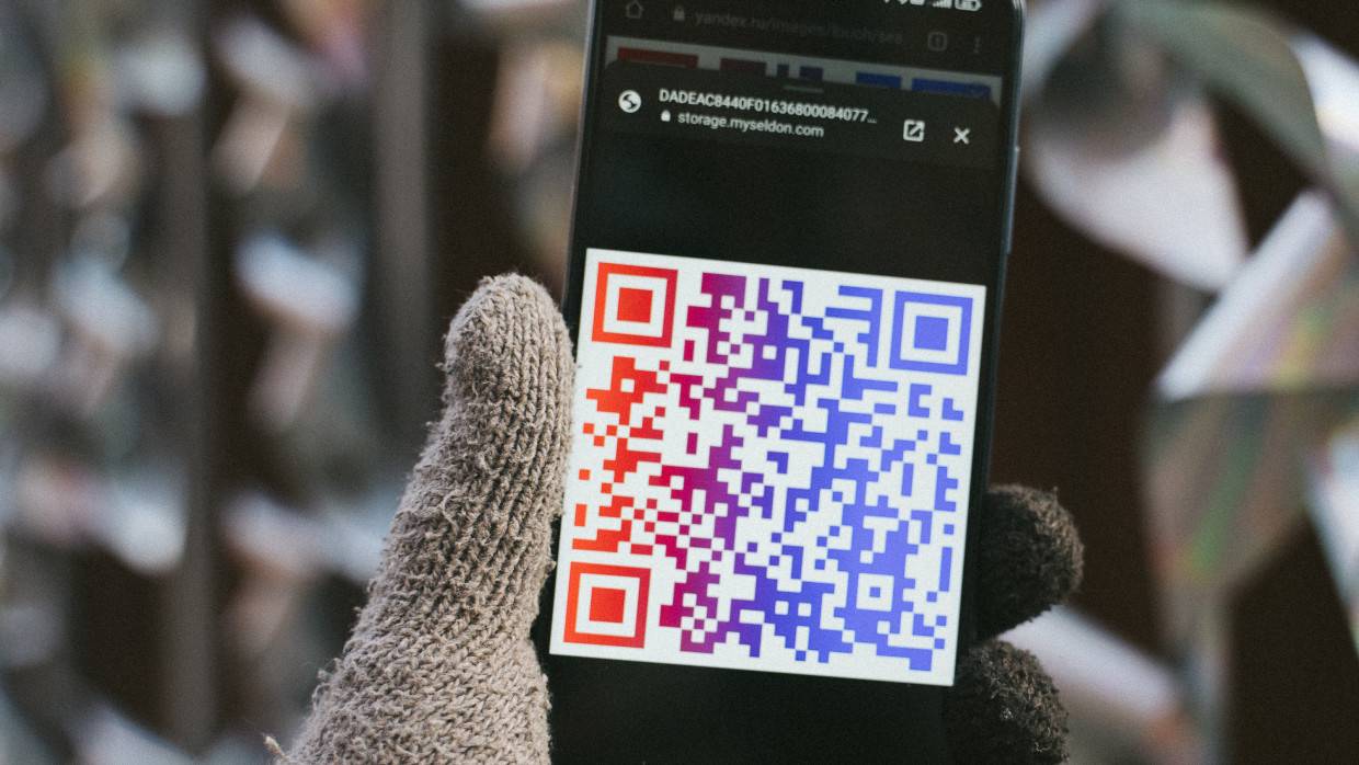 Фотографии Для Получения Qr