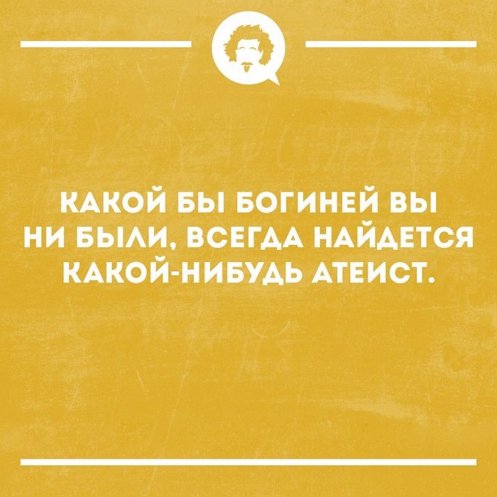 21 убойный анекдот для отличного настроя 