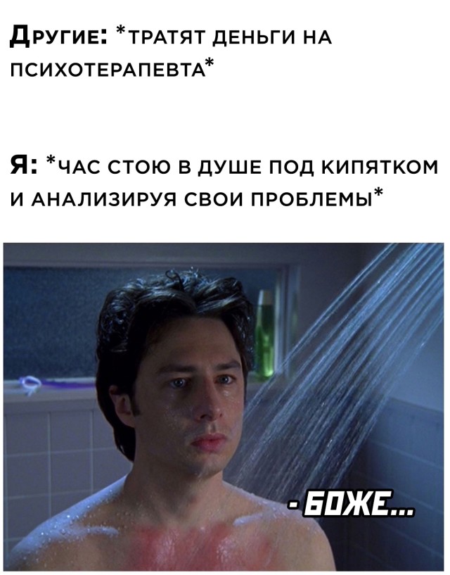 Подборка смешных картинок Подборка смешных картинок приколы,смешные картинки,юмор