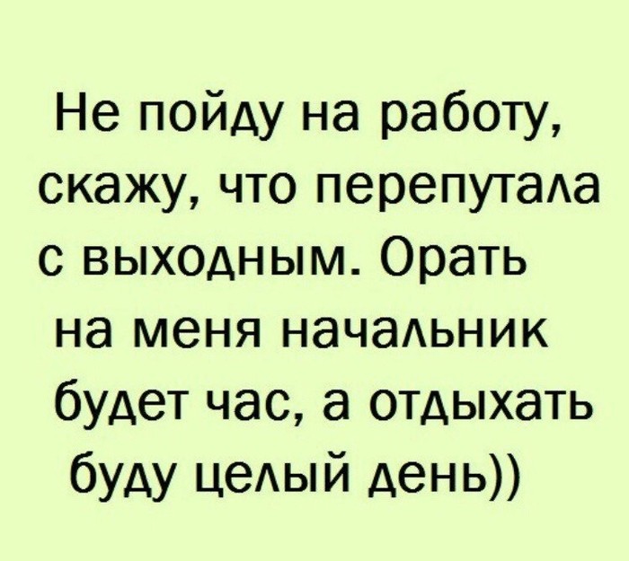 Приезжай, говорила она. Будет приятный полумрак, свечи, масло, вино. Вот так меня развели на венчание анекдоты,веселые картинки,демотиваторы,приколы,юмор