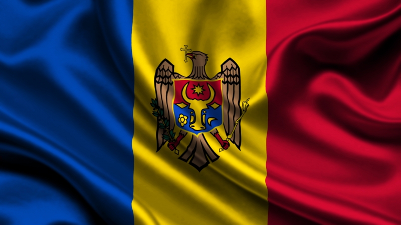 Реающий день для Республики Молдова