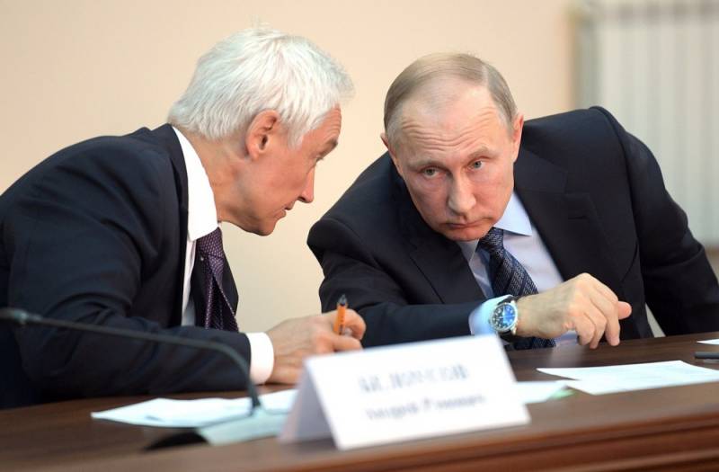 100 млрд раздора: готов ли Кремль отказаться от либеральных подходов в экономике? россия
