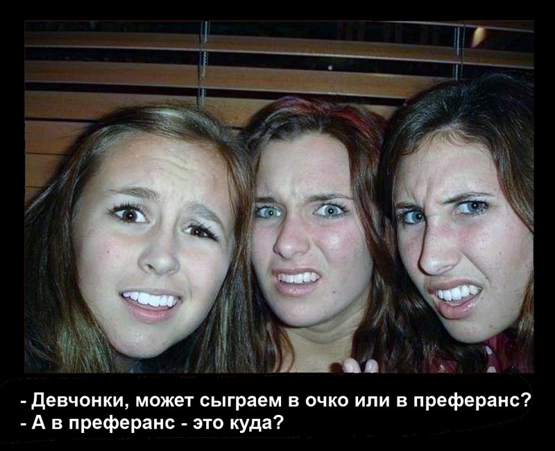 Комментарии из сети коменты, прикол, соцсети, юмор