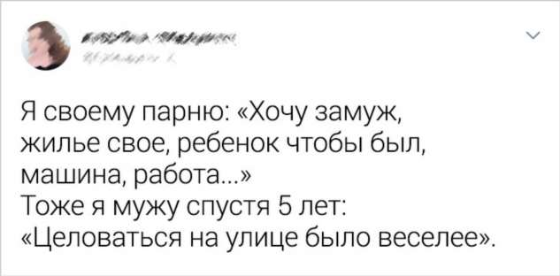 19 доказательств того, что в семье нужно всегда быть начеку