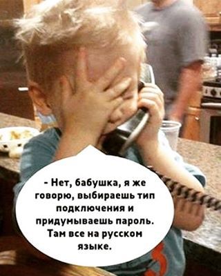 - Тань, у тебя случайно топорик в багажнике не завалялся?...