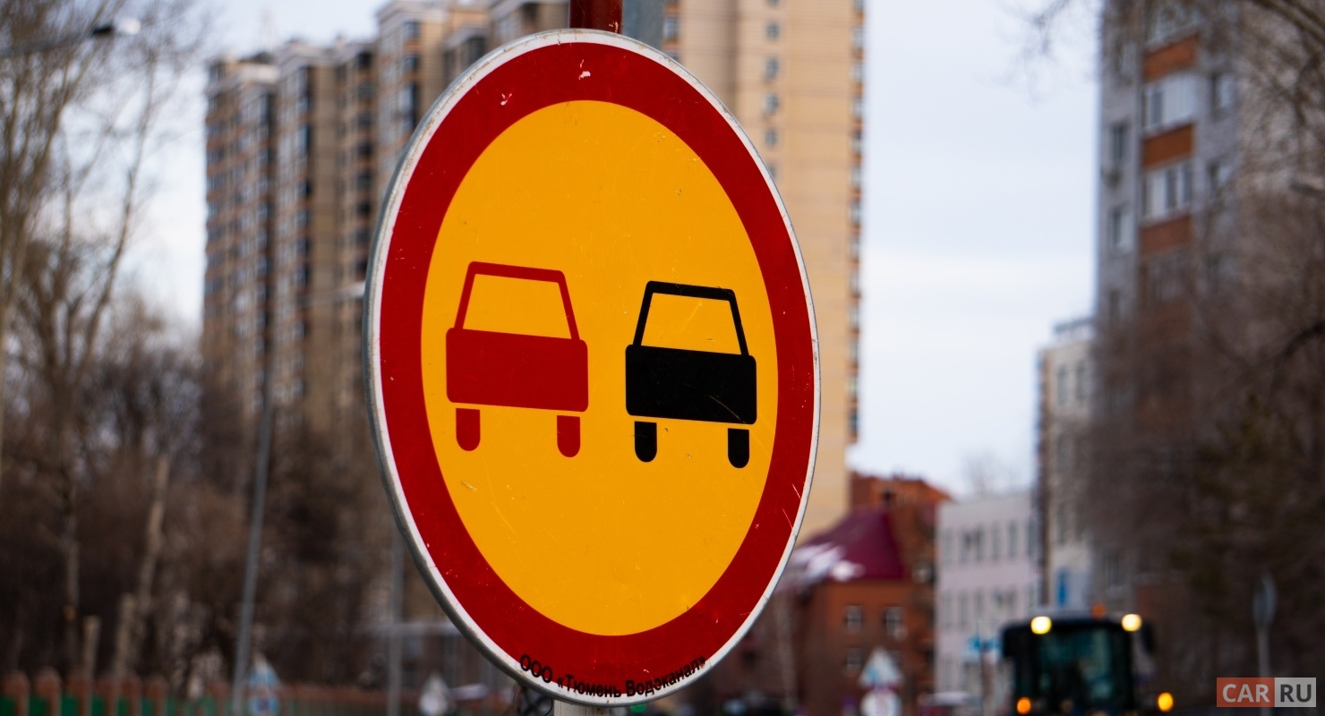 5 ошибок, совершаемых при обгоне фуры