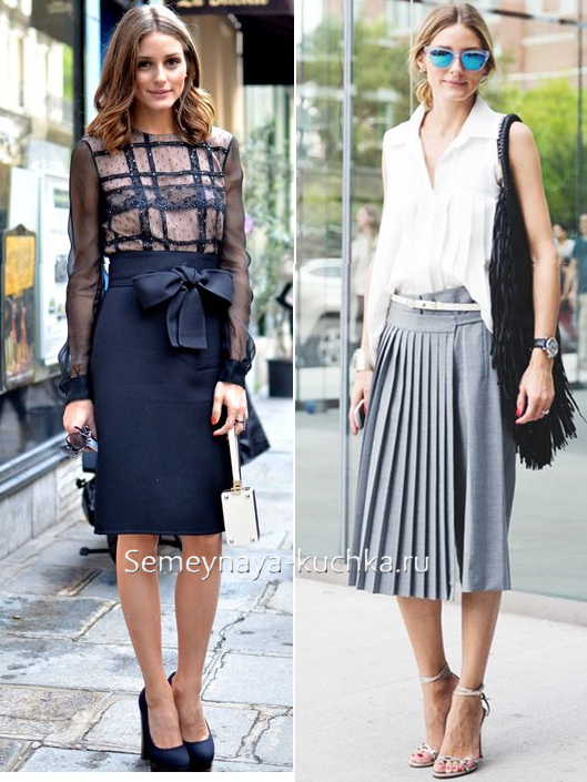 офисная юбка