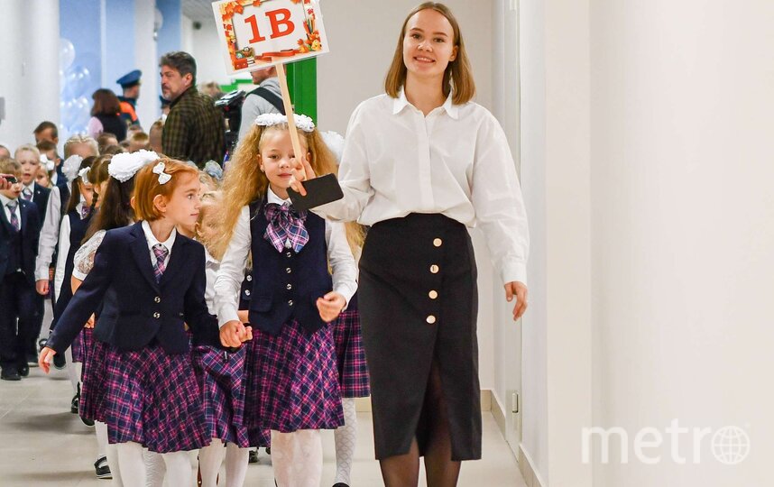 Всем родителям приготовиться: с 1 апреля в Петербурге стартует запись детей в первые классы