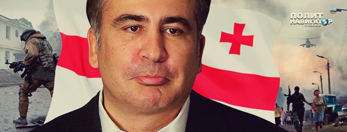 Скандал на ТВ: Саакашвили заявил, что украинцы не считают Россию агрессором