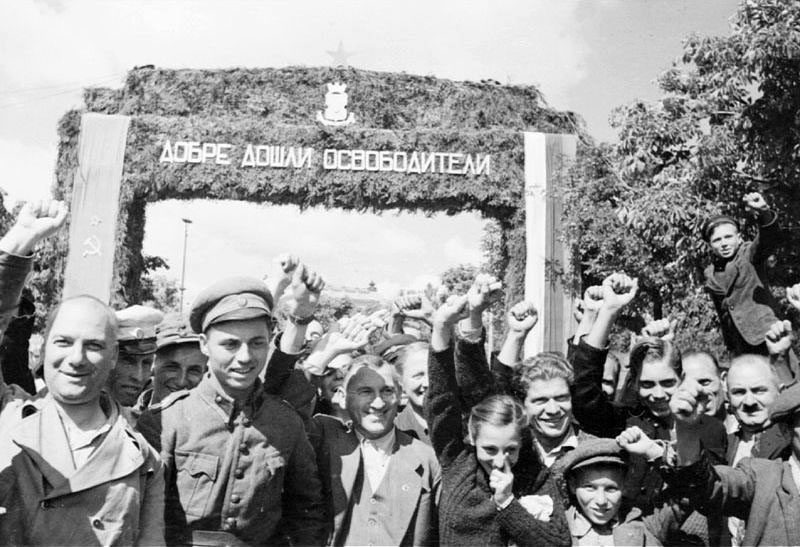 5 сентября 1944 г. СССР объявил войну Болгарии, но встречали ...