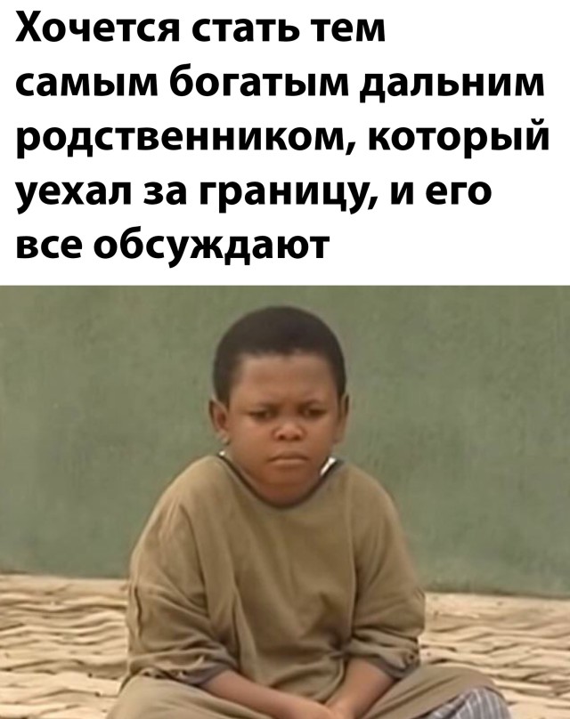 Подборка прикольных картинок Подборка прикольных картинок приколы,смешные картинки,юмор