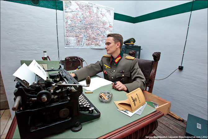 В бункере немецкого генерала