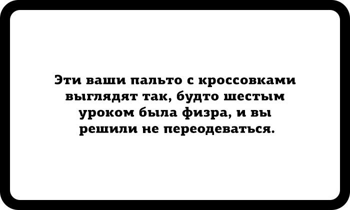 20 дзен-открыток для тех, кто мечтает достичь душевного равновесия