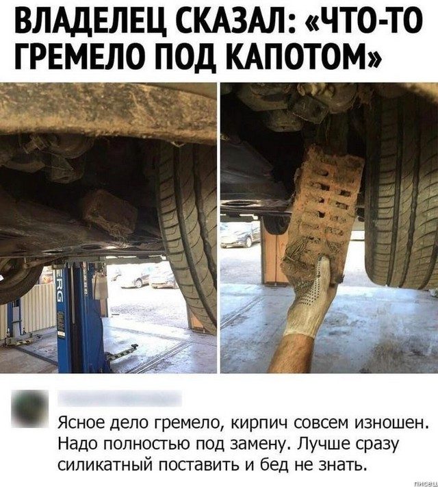 И снова комментарии из социальных сетей, и снова шедевры! И снова комментарии из социальных сетей, и снова шедевры! позитив,смешные картинки,юмор