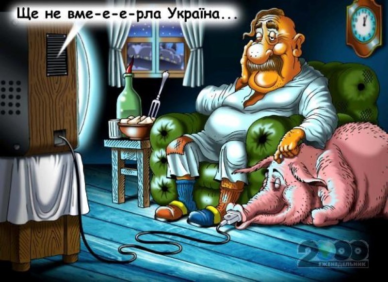Прикольная открытка с хохлом