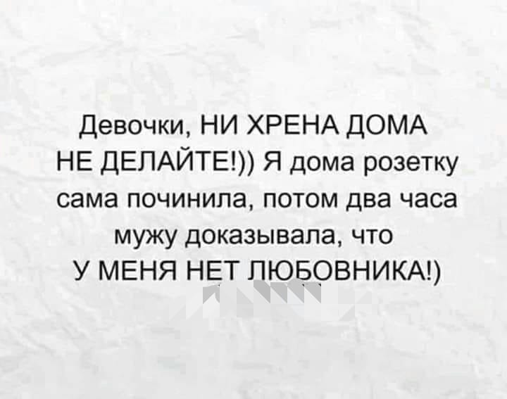 На форуме трех разных стран в теме "Политика" я написал: На форуме трех разных стран в теме "Политика" я написал: анекдоты,веселье,демотиваторы,приколы,смех,юмор