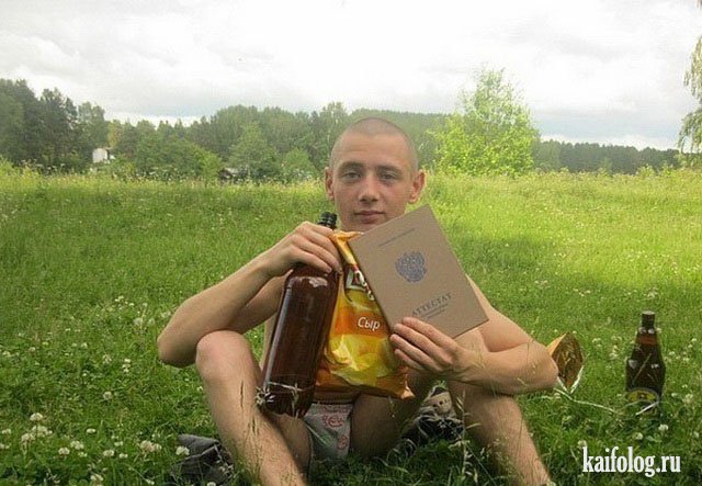 Социальный ужас (45 фото) Социальный ужас (45 фото)