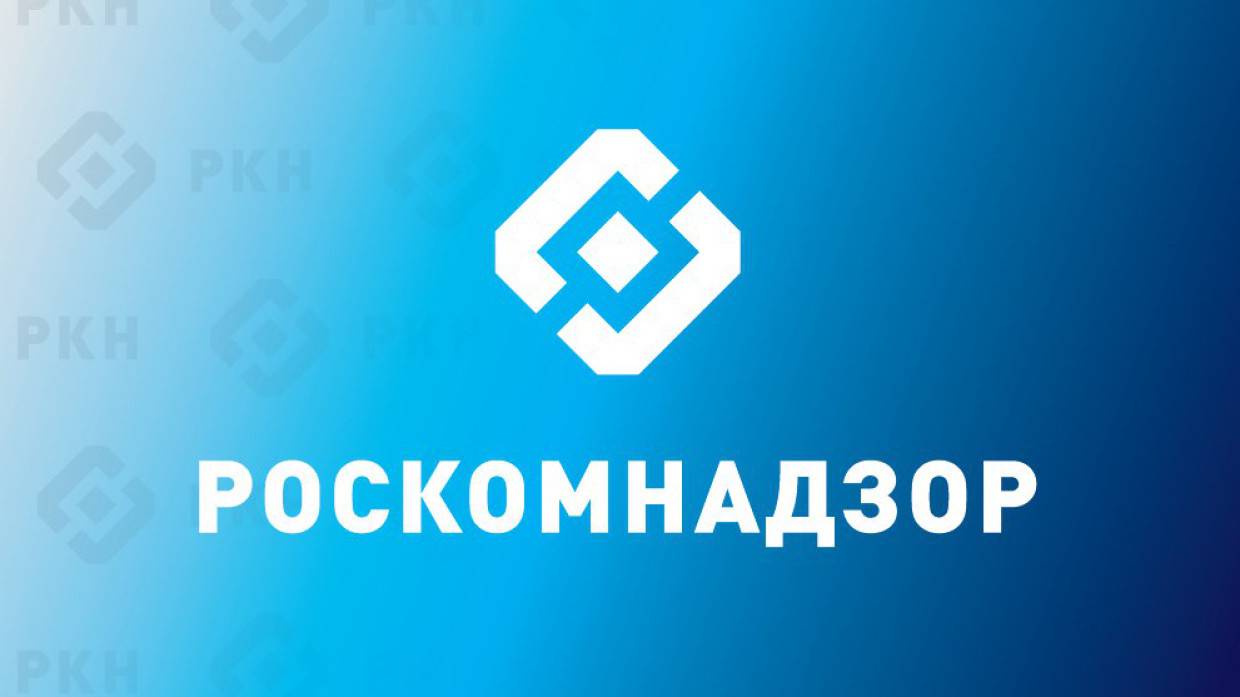 Роскомнадзор ограничил доступ к ресурсу Tor Project