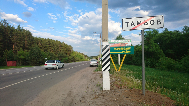 Рассказовское шоссе тамбов карта