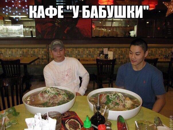 Подборка забавных и смешных картинок с надписью из сети зачетные фото с надписями