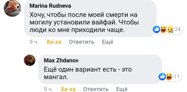 Подборка прикольных картинок  смешные картинки