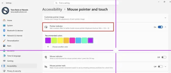 Инсайдер рассказал о возвращении в Windows 11 курсора в виде перекрестия