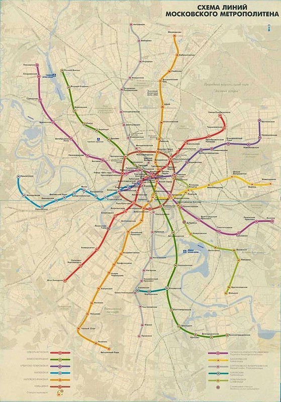 Схема метро на карте Москвы за 1997 год. карта, метро, схема