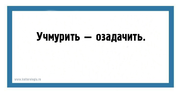 22 открытки со странными и малопонятными сегодня словами из «Толкового словаря живого великорусского языка» Даля