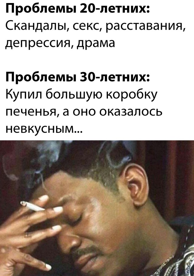 Подборка прикольных картинок Подборка прикольных картинок приколы,смешные картинки,юмор