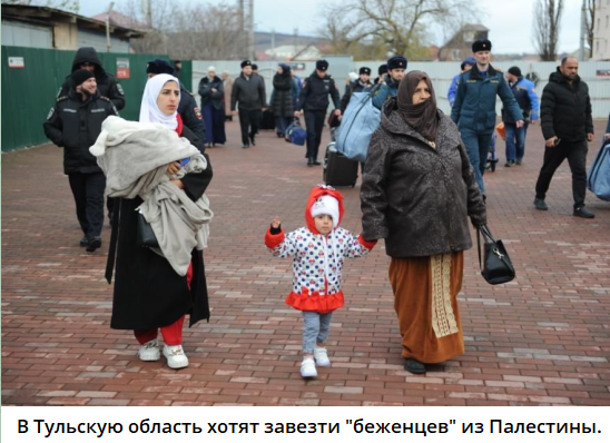 В Подмосковье снова произошел инцидент, связанный с присутствием мигранта, который стал поводом для ожесточенных колотушек двух мужчин.-9