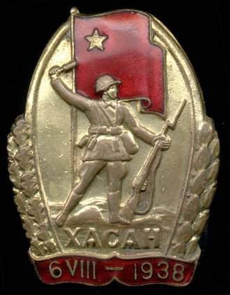 Необходимость отстаивания каждой «пяди земли»