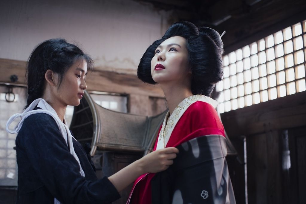 Korean movie real full movie