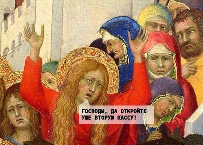 Старые картинки с надписями