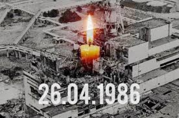 Обращение руководства Бобруйского района к участникам ликвидации аварии на Чернобыльской АЭС.