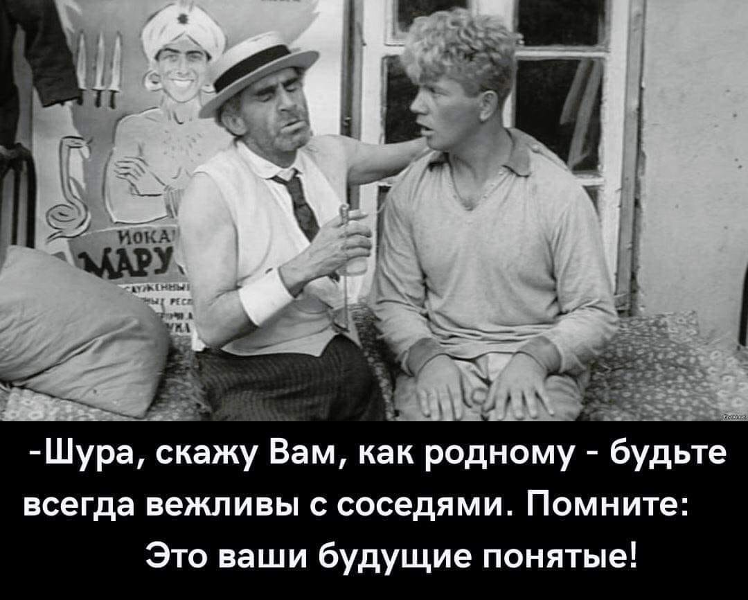 Звонок на радио: — А у нас звонок в студию. Здравствуйте!... Вовочка, этого, жизнь, можно, говорит, англичанину, начал, очень, французы, девочкам, человек, Директор, наливают, исправить, предлагают, сказал, целую, привет, Бывает, Угощайся