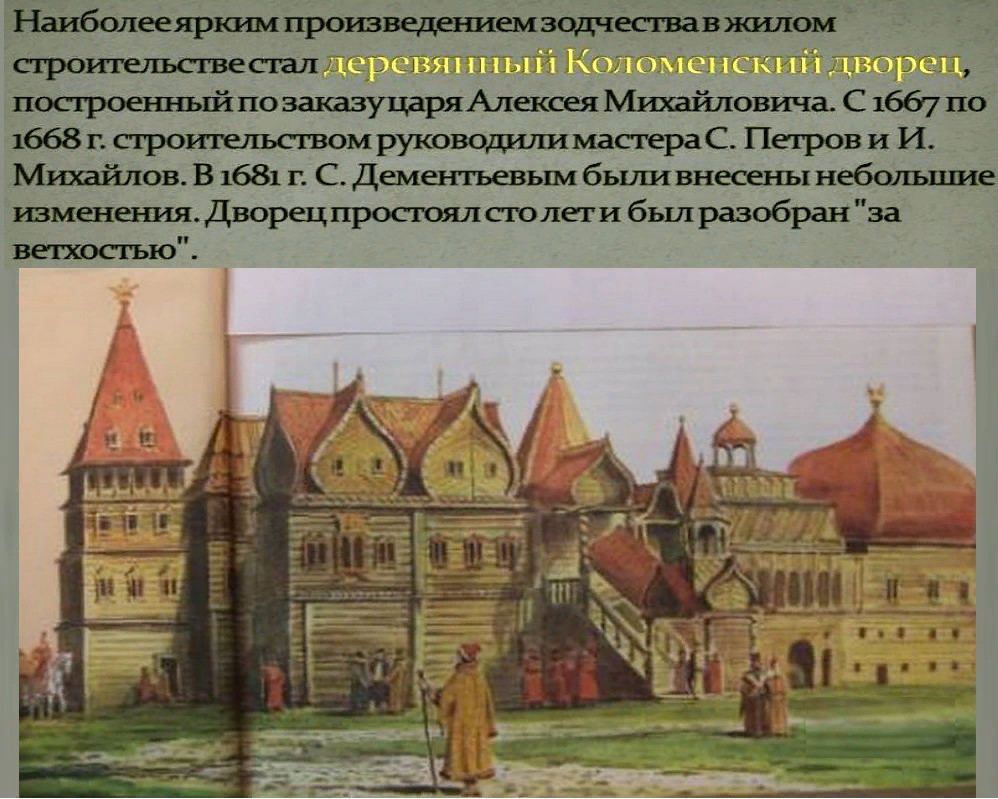 Три полноценных войны Александра Македонского с народами Сибири. история,история России