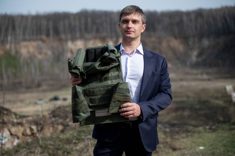 Бронежилет «Оберег» на испытаниях и в зоне проведения Спецоперации Белгородская обл,[467789],город Тула г,о,[95249919],г,Тула [1294240],оружие,респ,Татарстан [169363],Тульская обл,[1285838]