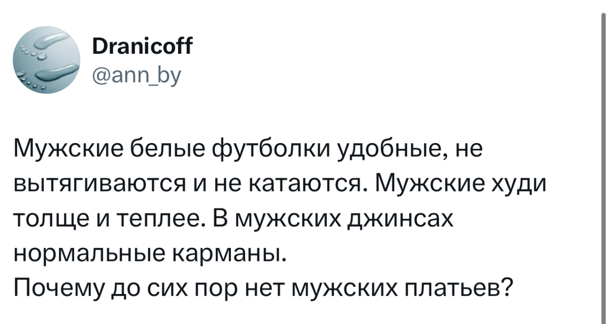 Вот бы нейросети отняли у меня работу, а зарплату оставили 