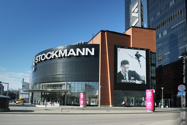 Stockmann. Stockmann Таллинн. Стокманн Москва. Стокманн в Таллине фото. Стокманн Таллин kingitused.