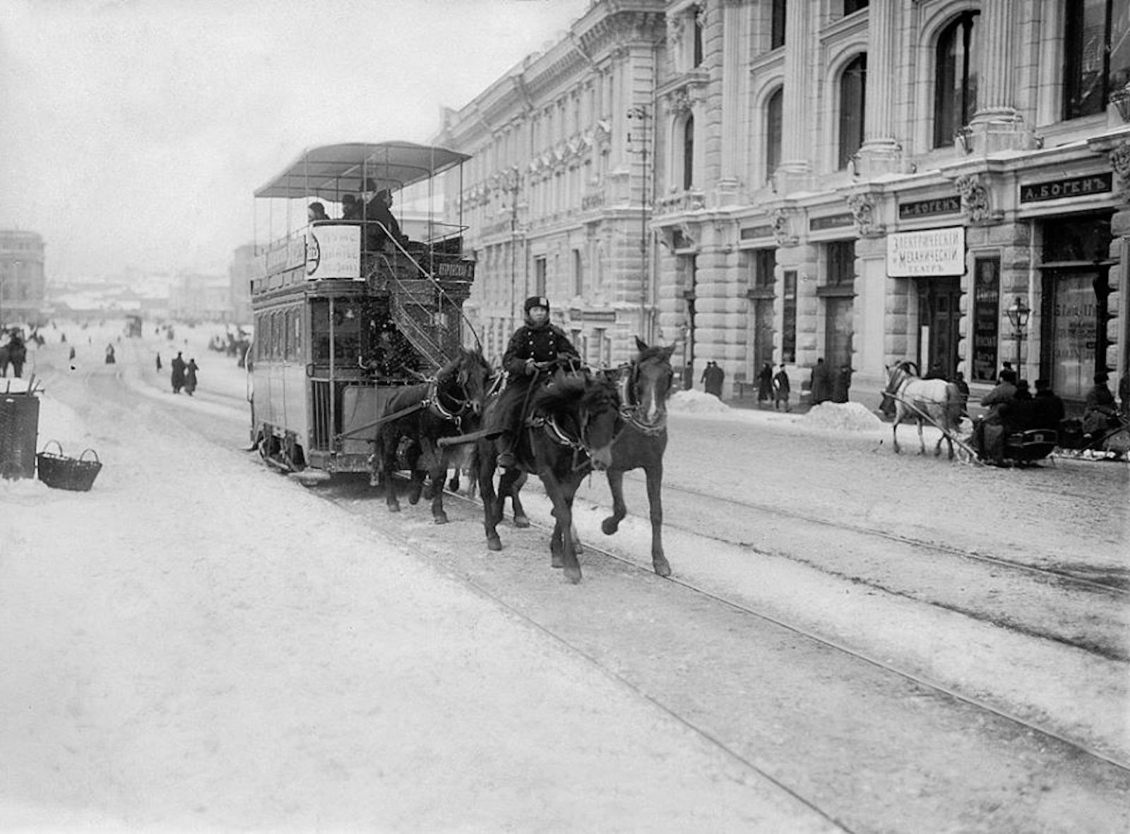 1907 год. Конка в Москве 1874. Конно-железная дорога Конка в Петербурге. Конно железная дорога Конка 19 век. Конка Москва 19 век.