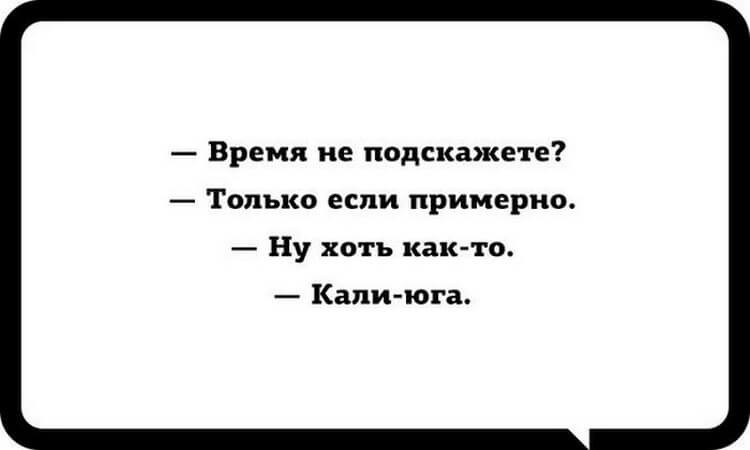 15 интеллектуальных открыток для ценителей юмора не для всех 