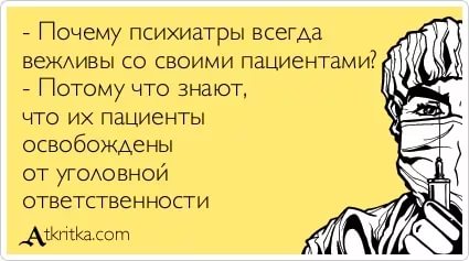 �������� ��� ���������� � ���������