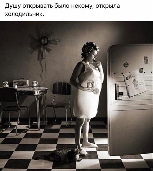 Свежие картинки с надписями 