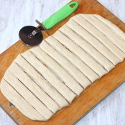 Пошаговое фото рецепта: Пирог Сарафи