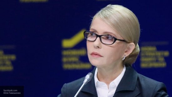 Тимошенко заявила о подготовке отделения Галичины от Украины
