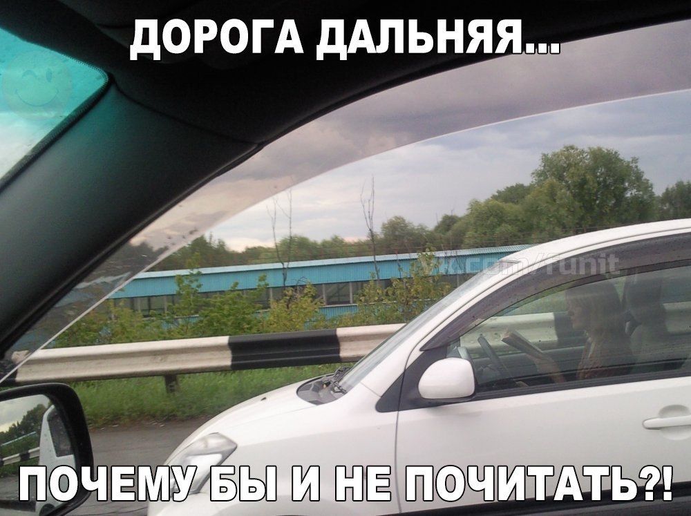 Забавные фото приколы и смешные картинки с надписями для улыбки 