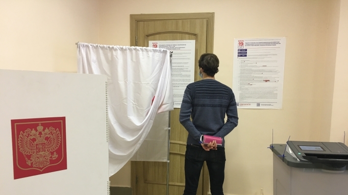 Открытое наблюдение: блогеры повышают интерес россиян к голосованию