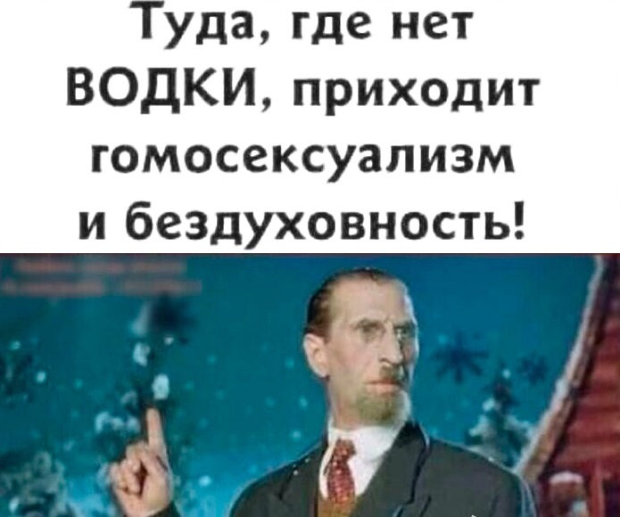 Лучших оправданий, чем обвинения, пока еще не придумали Лучших оправданий, чем обвинения, пока еще не придумали
