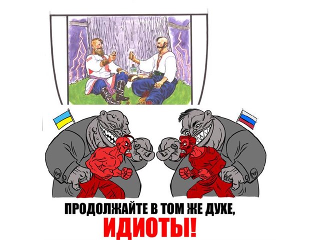 Украинцы это полонизированные русские - 2 часть России, языка, русского, сейчас, народа, больше, империи, Украины, нужно, украинского, Галиции, русских, местные, Котляревского, Украина, слова, Российской, русской, украинцев, языке